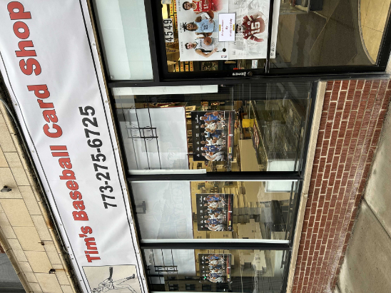 store-image